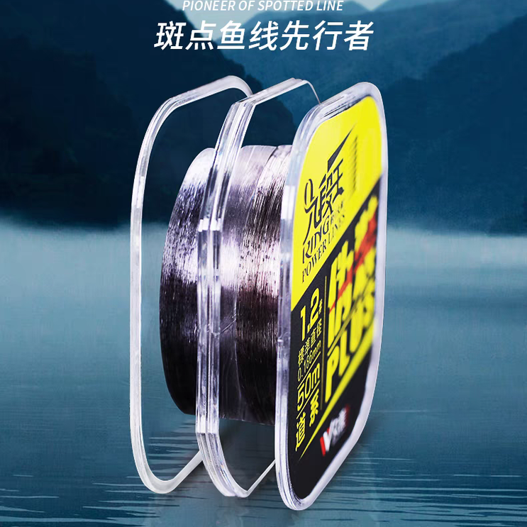 丸美鱼线九段王伪装斑点鱼线主线强拉力海藻隐形超柔软子线黑坑