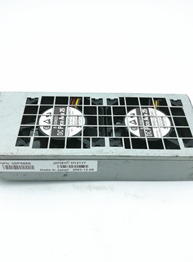 IBM 工业风扇 P630 小型机机箱风扇 PCI风扇 09P5866 H12117