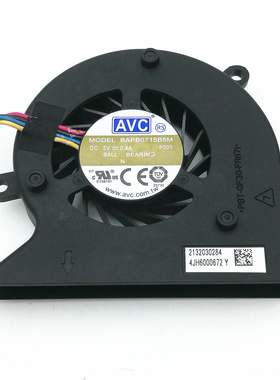 原装 AVC BAPB0715B5M P001 5V 0.4A 4线PWM 一体机CPU散热风扇