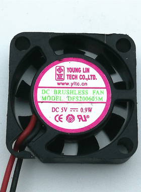 YOUNG LIN DFS200605M 5V 0.9W 2006路由器 网络机顶盒散热风扇