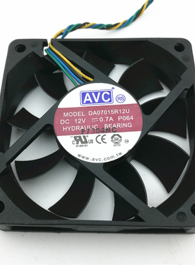 原装 AVC DA07015R12U 7015 12V 0.7A 7CM CPU 温控测速散热风扇