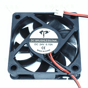 6015 6cm 静音 5v12v 散热风扇小风机 变频器 24v 设备 全新 电源