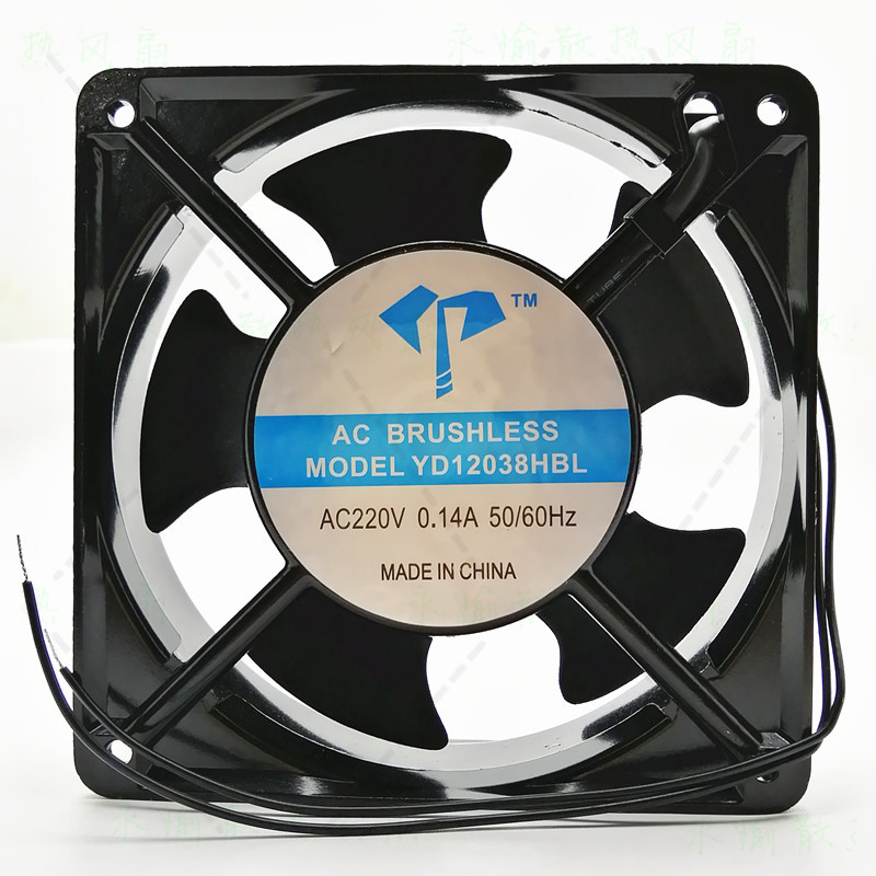 全新 YD12038HBL AC220V 0.14A 50/60Hz 12038 12cm 滚珠散热风扇