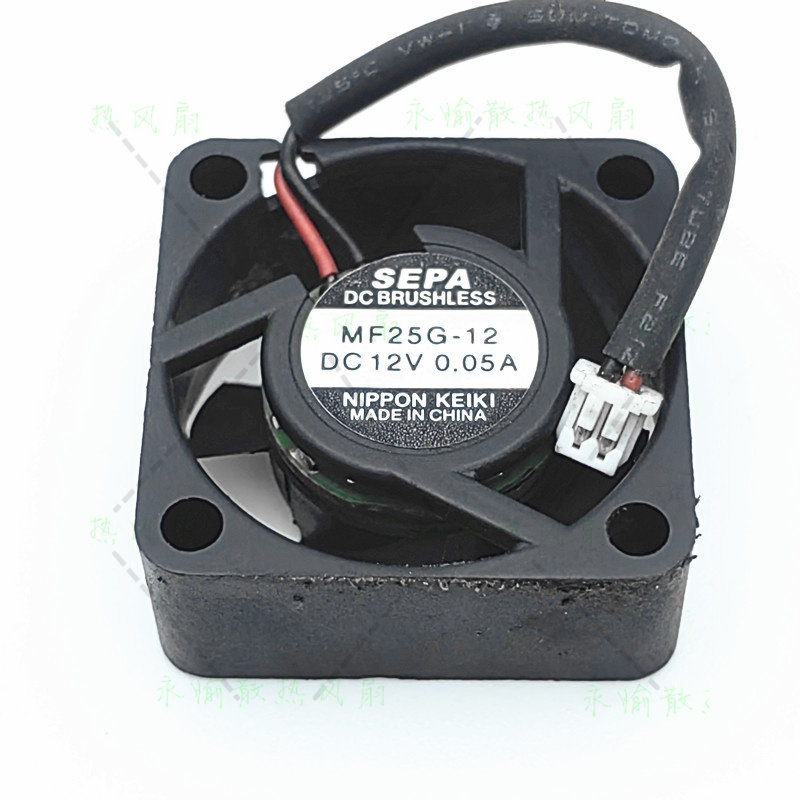 SEPAMF25G-122510风扇12V2.5CM