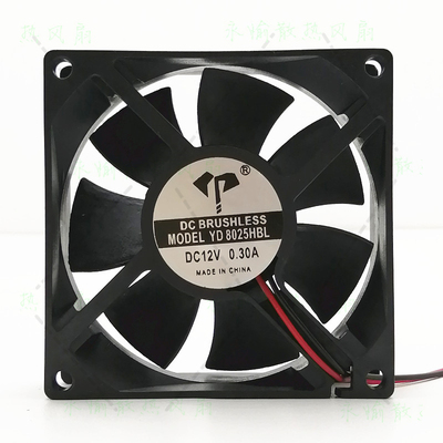 全新 YD8025HBL 12V 24V 8025 8CM 电源变频器散热风扇大风量风机