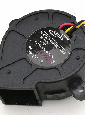 全新 ADDA AB5012MX-A03 12V 0.3A 5025 5cm 3线 投影机散热风扇