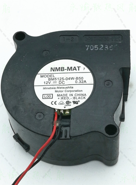 原装 NMB BM5125-04W-B50 12V 0.32A 5025 5cm 投影仪机 散热风扇