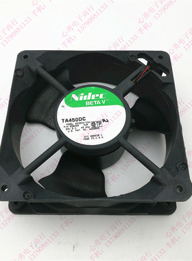 正品Nidec B33534-33A DC24V 0.45A 12038 3线双滚珠变频器风扇