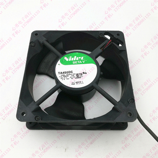 33A B33534 DC24V 0.45A 3线双滚珠变频器风扇 正品 12038 Nidec