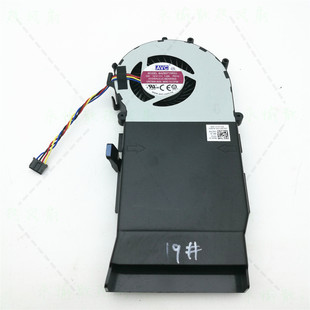 P014 一体机散热风扇 原装 BAZB0715R2U 12V 1.0A A00 AVC VR79W