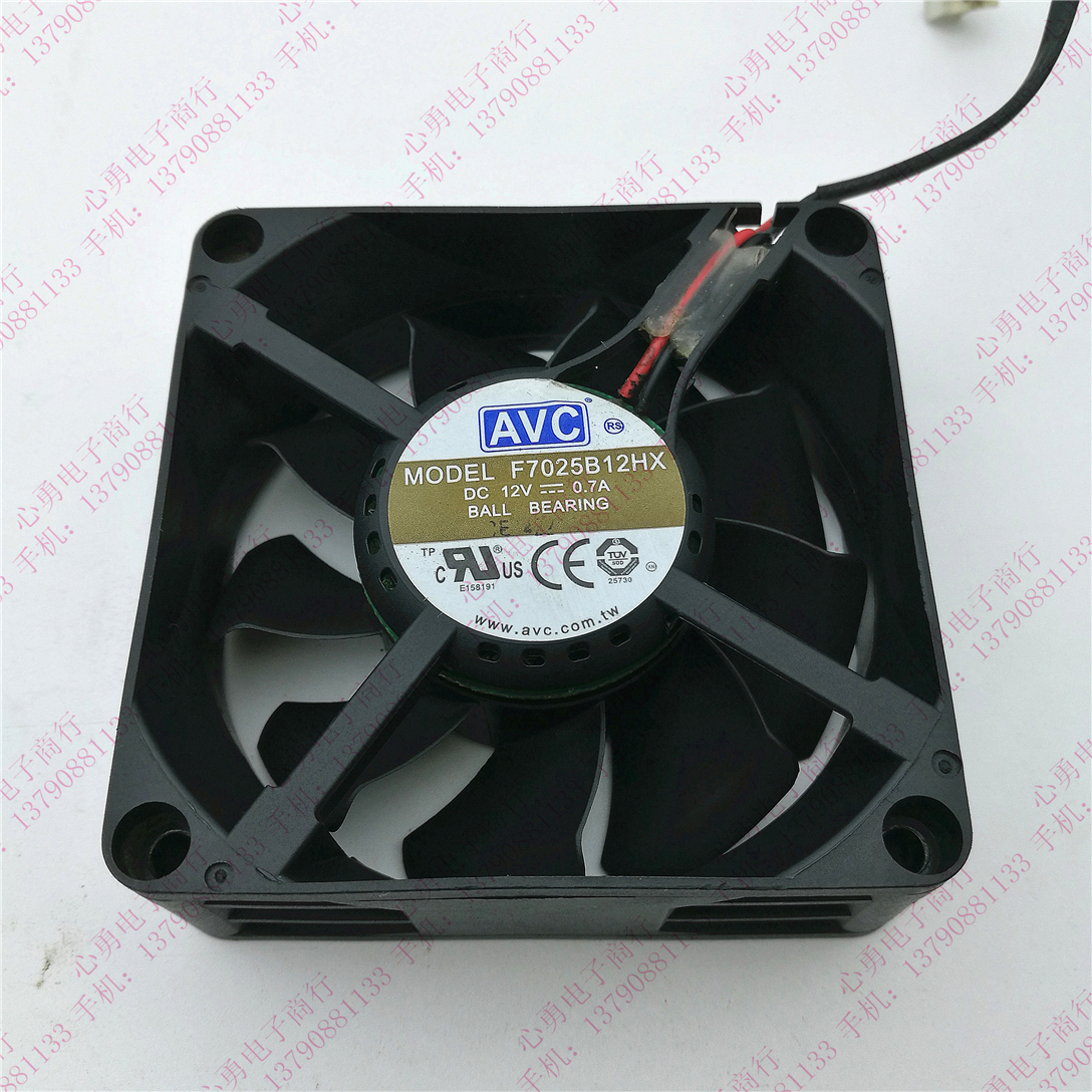 正品AVC F7025B12HX 12V 0.7A 7025 2线工控大风量双滚珠风扇 7CM