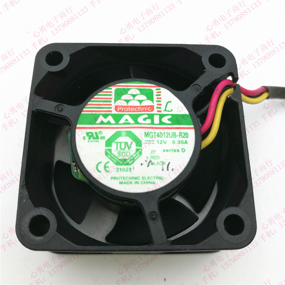 原装MAGIC/永立散热风扇 MGT4012UB-R20 12V 0.3A 4020 3线双滚珠