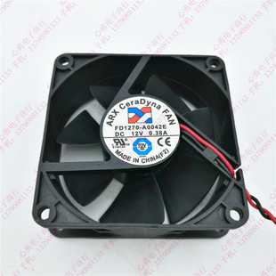 A0042E FD1270 12V 0.38A 2线散热风扇风机质量7CM 原装 7025 ARX