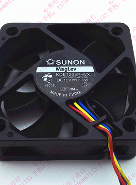 原装SUNON/建准4线PWM控速散热风扇 KDE1205PHVX 12V 2.6W 5015