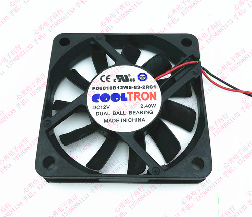 原装COOLTRON FD6010B12W5-83-2RC1 12V 2.4W 6010 滚珠散热风扇
