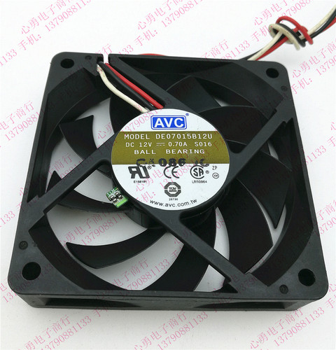 原装 AVC 大风量热感温控CPU散热风扇 DE07015B12U 12V 0.7A 7015
