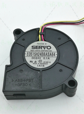 原装 SERVO E0515H24B8ASA64 24V 0.1A 5015 5CM 变频器 散热风扇
