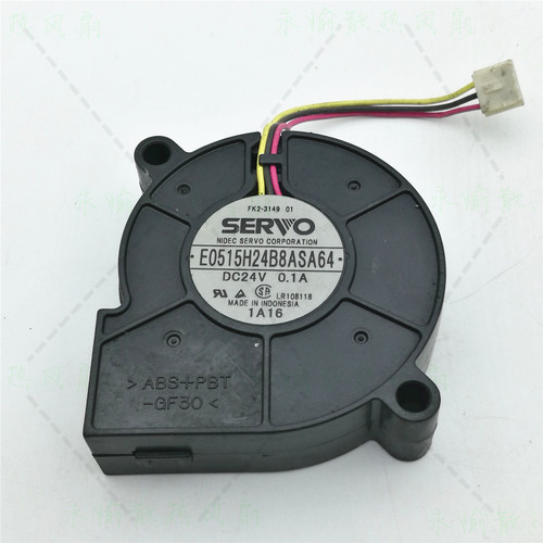 原装 SERVO E0515H24B8ASA64 24V 0.1A 5015 5CM 变频器 散热风扇