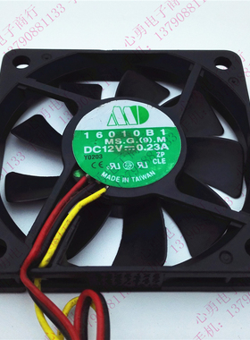 原装SUNON/建准散热轴承风扇 16010B1 DC12V 0.25A 6010 3线 静音