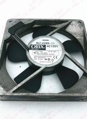 原装日本东方ORIX MU1428S-11 AC100V 13.5/12W 14028 铝框 风扇
