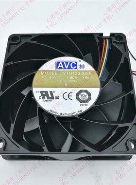 原装正品AVC DYTH1238B8F 48V 1.80A 12038 服务器大风量风扇