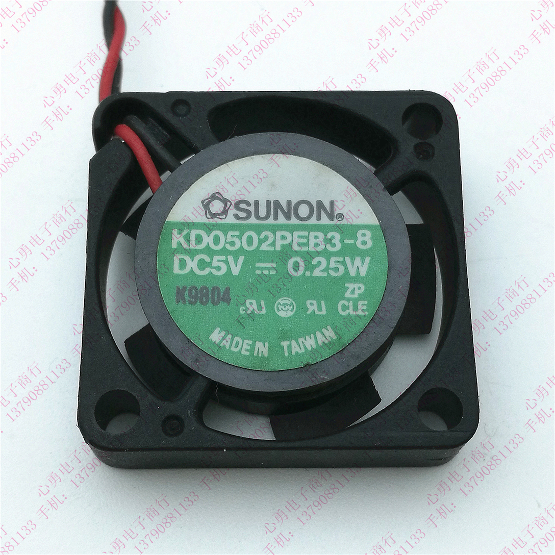 正品台湾SUNON/建准 KD0502PEB3-8 5V 0.25W 2506笔记本超薄风扇