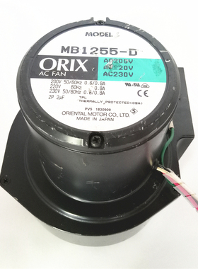 原装日本ORIX/东方 MB1255-D AC200 AC220 AC230V 进口大风鼓风机