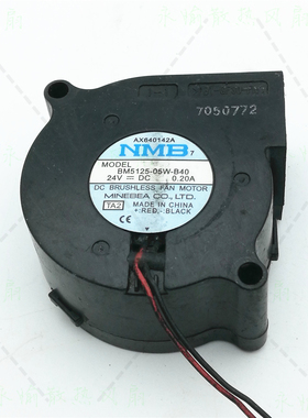 原装 NMB BM5125-05W-B40 5025 24V 0.20A 5CM 投影机 散热风扇