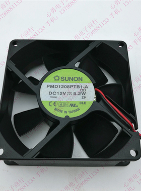 正品SUNON/建准 PMD1208PTB1-A 12V 5.2W 8025 2线双滚珠散热风扇