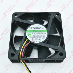 KDE2406PHV3 6015 24V 变频器散热风扇 原装 0.7W 台湾建准SUNON