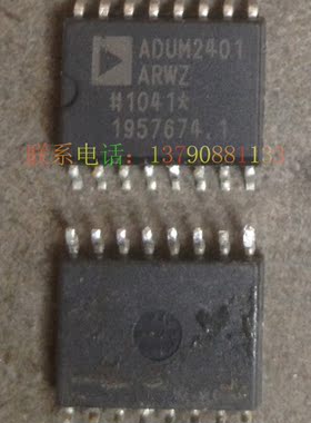 ADUM2401ARWZ SOP16 ANALOG DEVCES