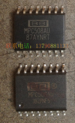 MPC508AU SOP16 BB