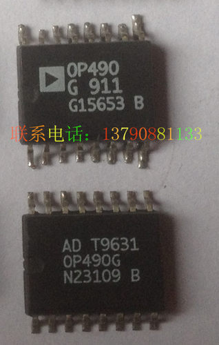 OP490G SOP16 ANALOG DEVCES