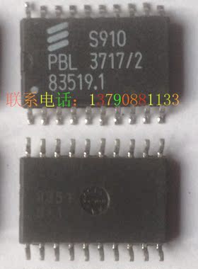 PBL3717/2 SOP20 ERICSSO