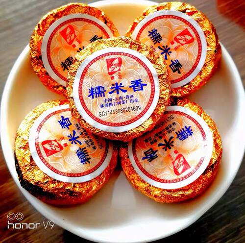 狮王糯米香普洱熟茶勐海古树茶锡纸压缩包装玉饼沱茶1斤2罐浓香型