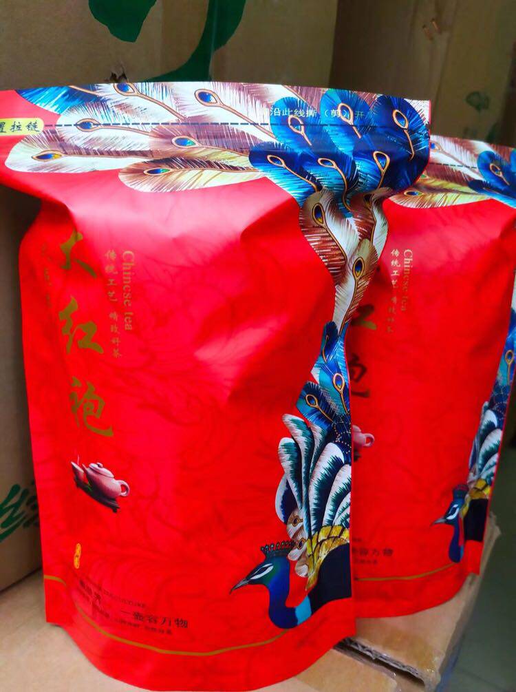 大红袍茶武夷岩茶岩香韵味大红袍茶桂花香炭焙乌龙茶1斤2袋清香型