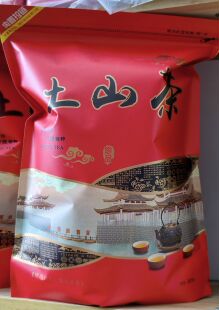 土山茶诏安汀洋八仙王醇香1袋500克装潮汕乌龙茶散装茶惠来高山茶