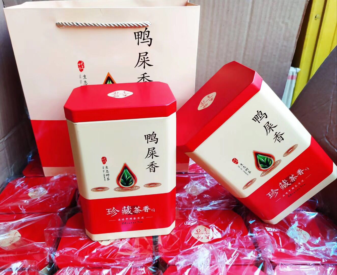 凤凰茗茶雪片鸭屎香乌龙茶高山单枞茶清香型1斤2罐礼盒装散装茶叶