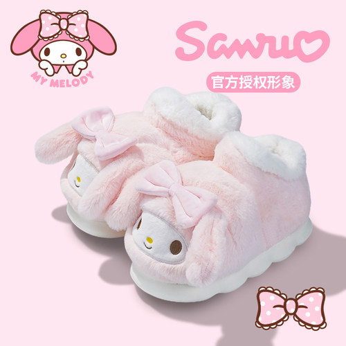 美乐蒂冬季棉拖鞋外穿2025新款