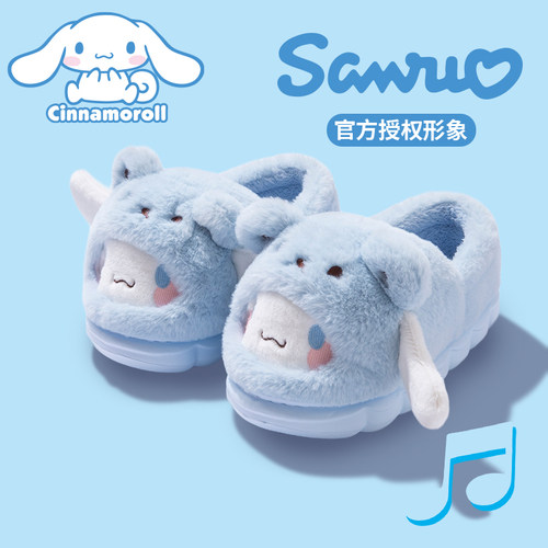 玉桂狗棉拖鞋女冬季包跟加绒