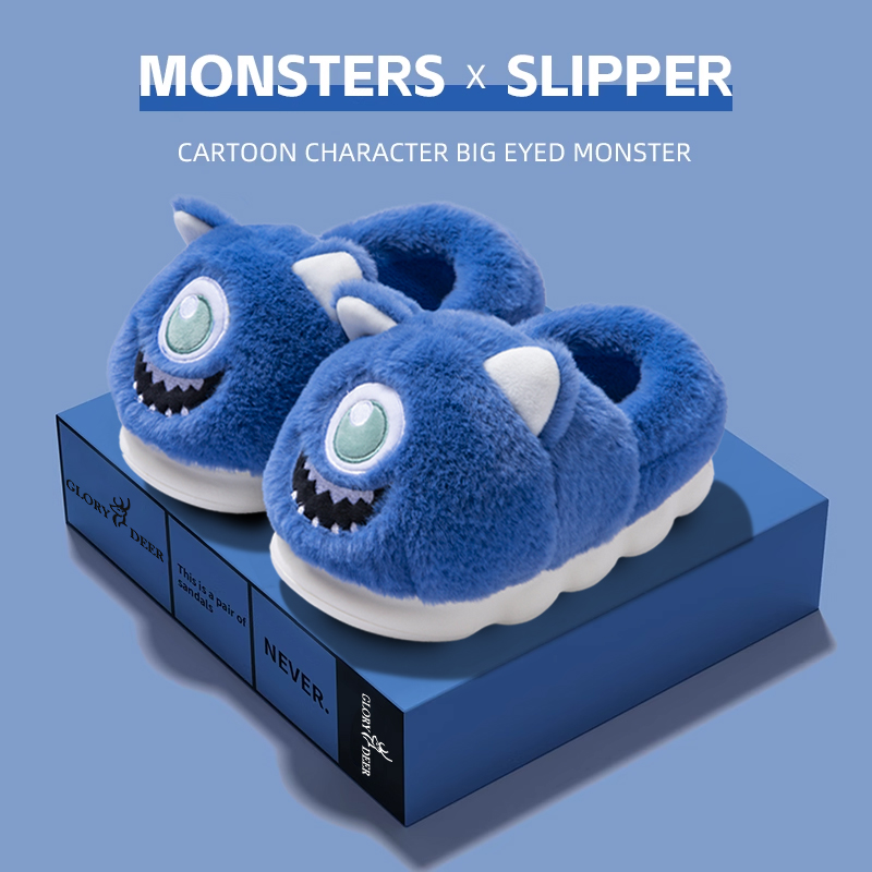 卡通棉拖鞋男士冬季包跟厚底加绒