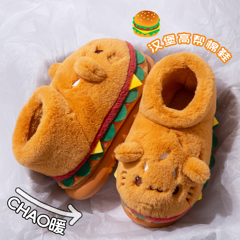 荣耀鹿汉堡包跟棉拖鞋男外穿过冬