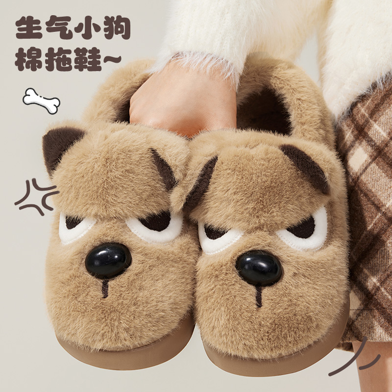 荣耀鹿生气小狗包跟棉拖鞋情侣款