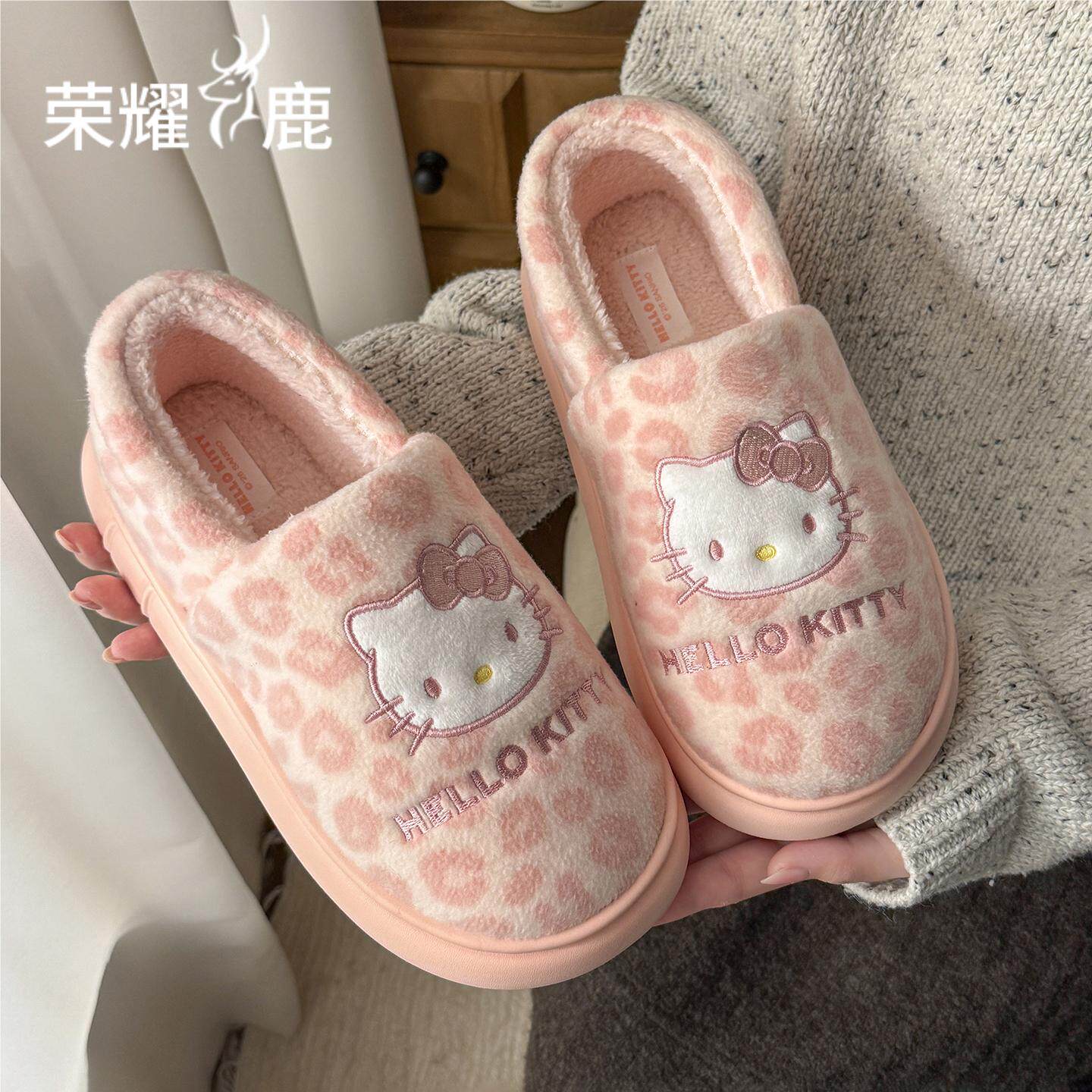荣耀鹿HelloKitty豹纹棉拖鞋女