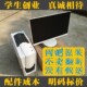 电脑主机台式 家用台式 i7电脑小主机 机电脑办公台式