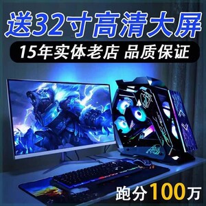 梦幻西游5开8开10开手游模拟器传奇工作室E5-2696V3多开电脑全套