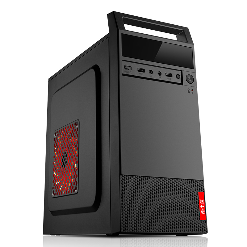 酷睿I3/I5/I7四核电脑主机8G内存家用办公DIY台式组装电脑全套