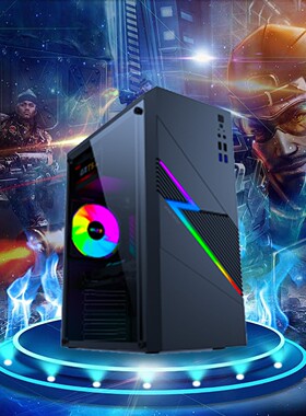 RTX5060/4060独显+18核芯台式电脑i5/i7/i9电竞主机