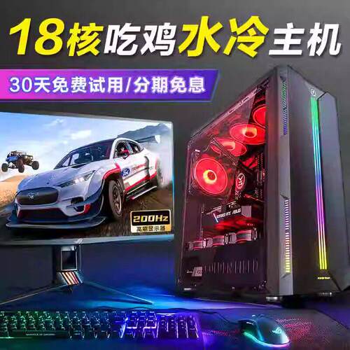 DNF地下城与勇士多开搬砖电脑主机搭建工作室游戏搬砖项目包攻略