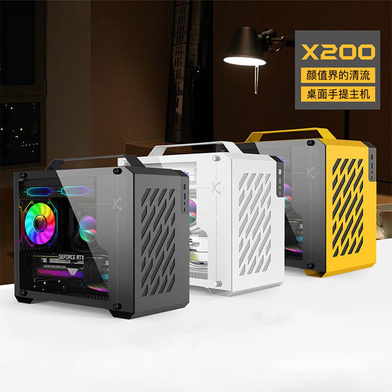 办公设计台式电脑小型主机游戏家用商用高配网课四核全套